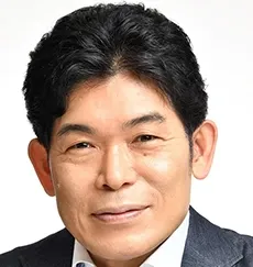 柳川 範之 氏