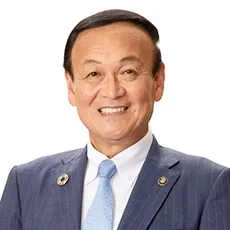 藤井 裕久 氏